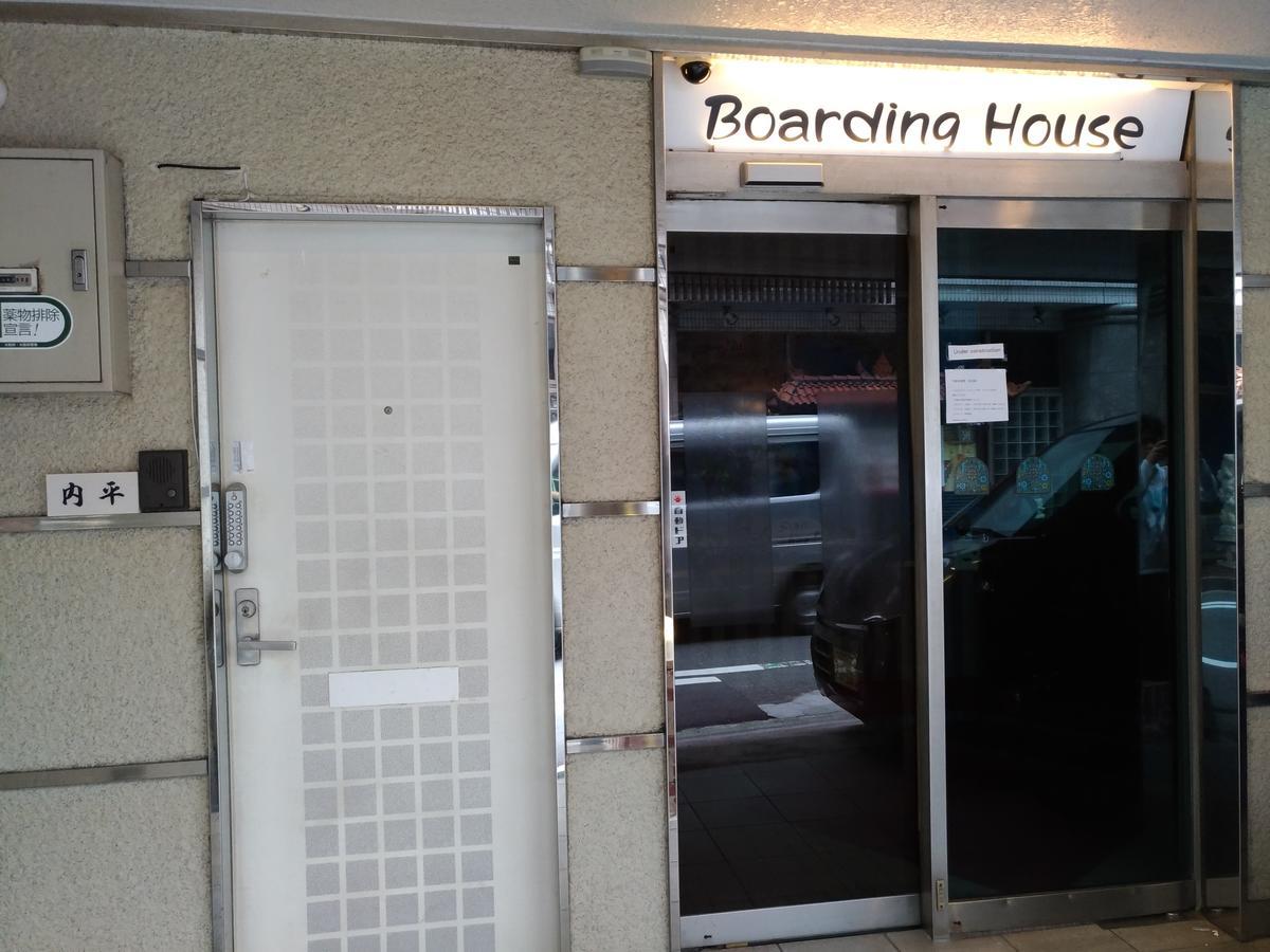 אפרטהוטל אוסקה Boardinghouse מראה חיצוני תמונה