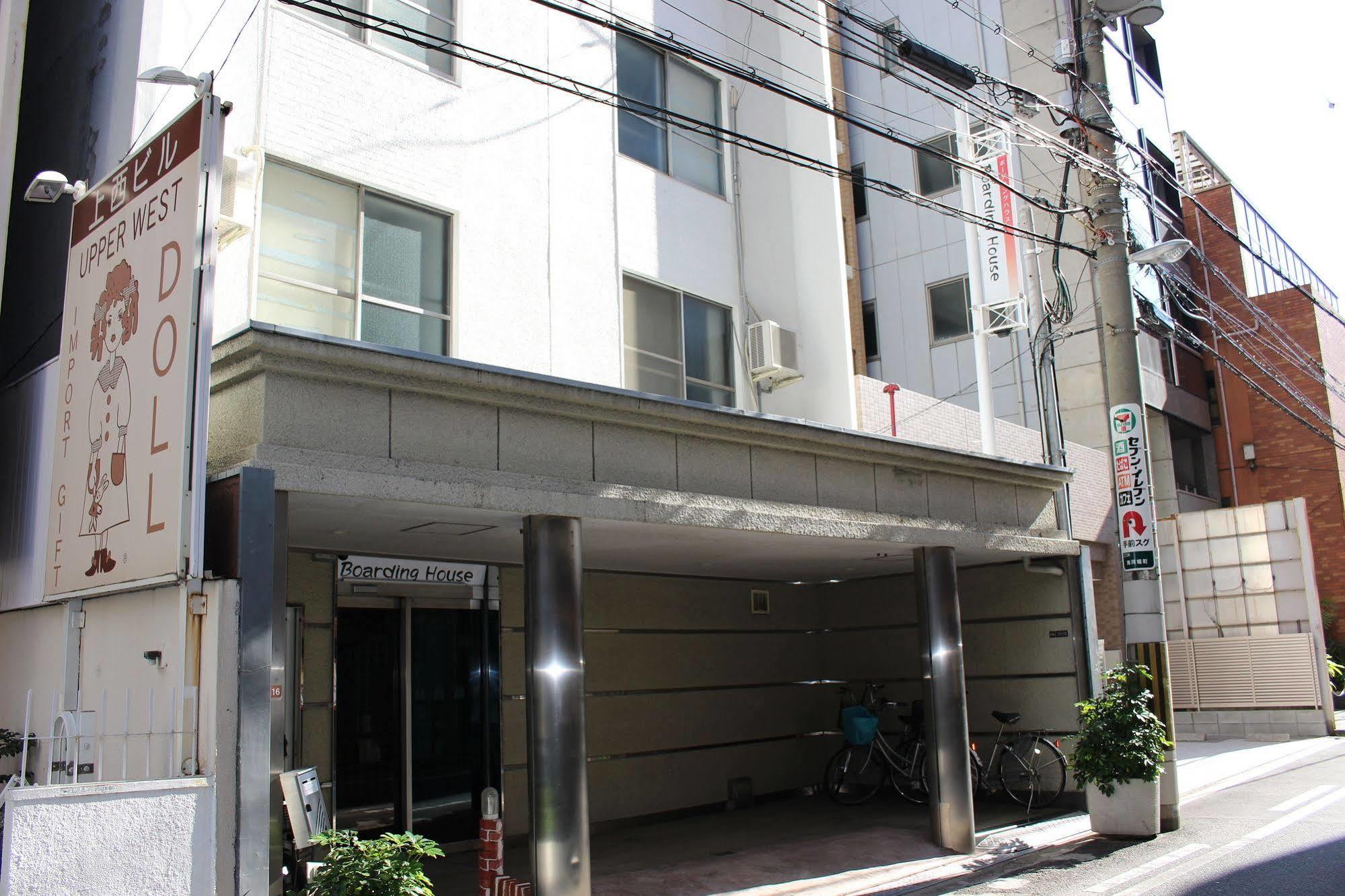 אפרטהוטל אוסקה Boardinghouse מראה חיצוני תמונה