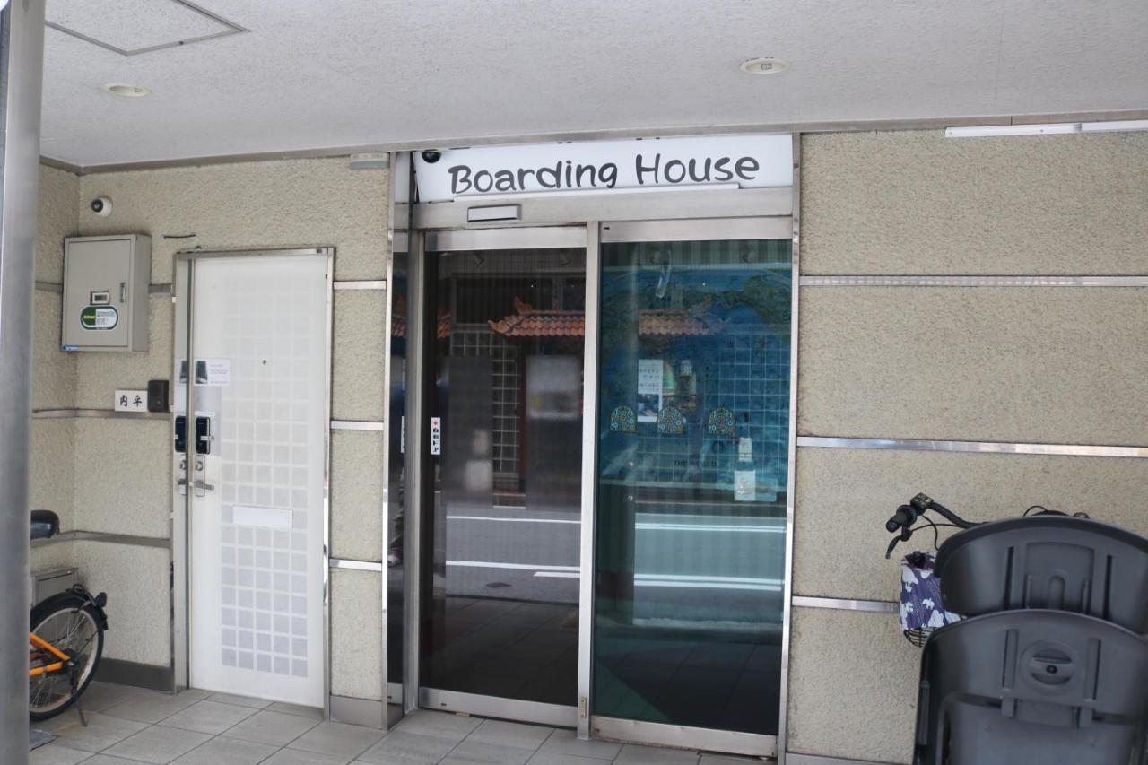 אפרטהוטל אוסקה Boardinghouse מראה חיצוני תמונה