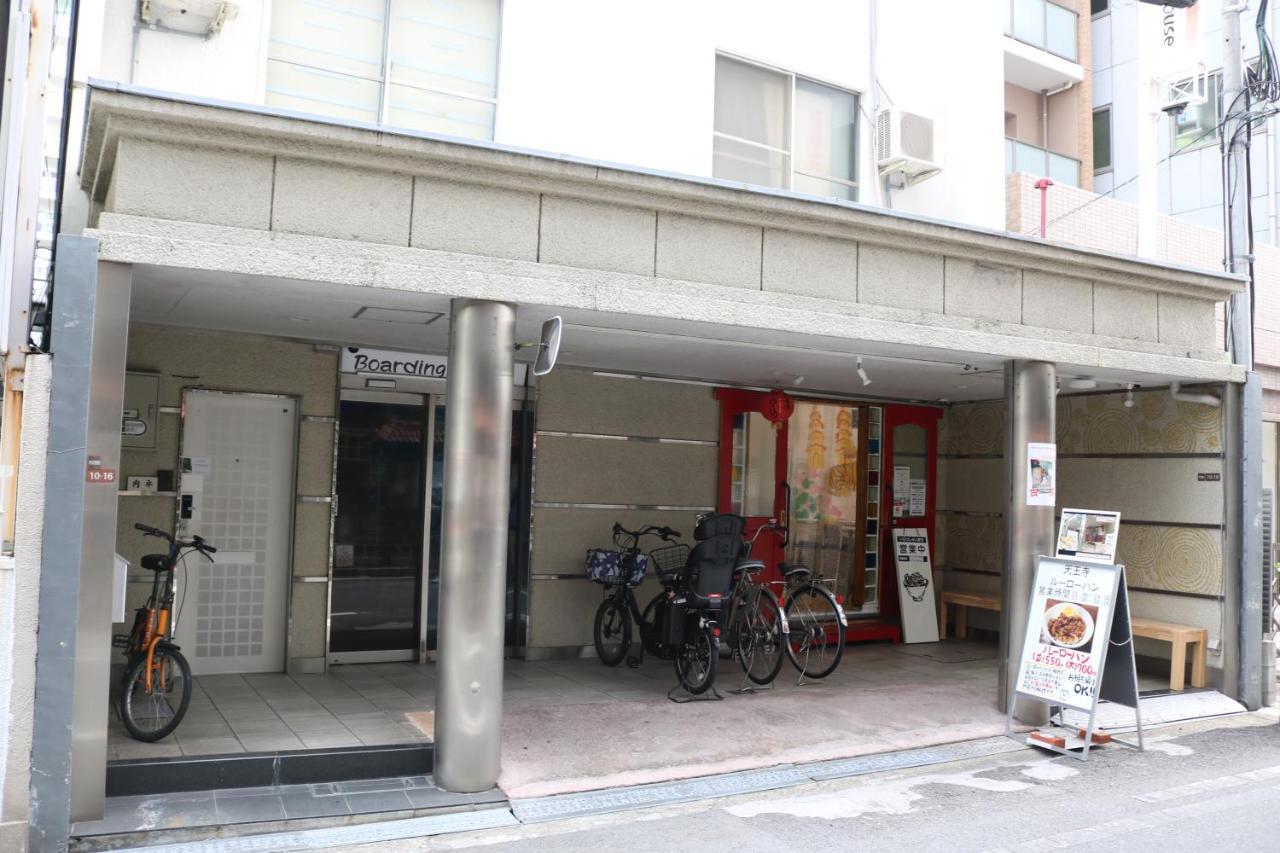 אפרטהוטל אוסקה Boardinghouse מראה חיצוני תמונה